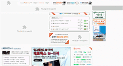 Desktop Screenshot of lasikcenter.co.kr