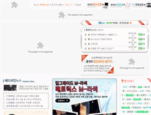 Tablet Screenshot of lasikcenter.co.kr